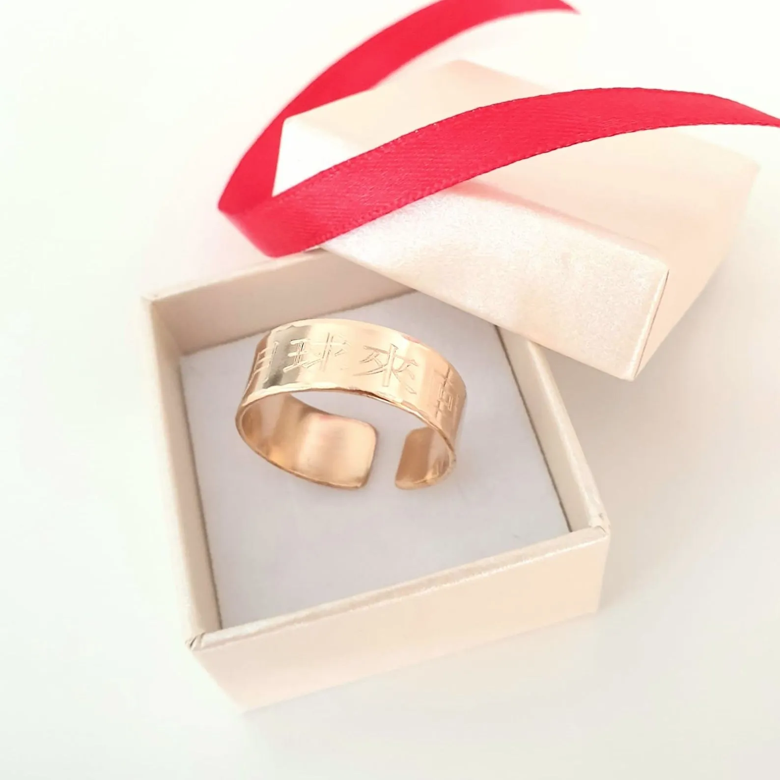 Kanji Jewelry - Personalized Japanese Ring